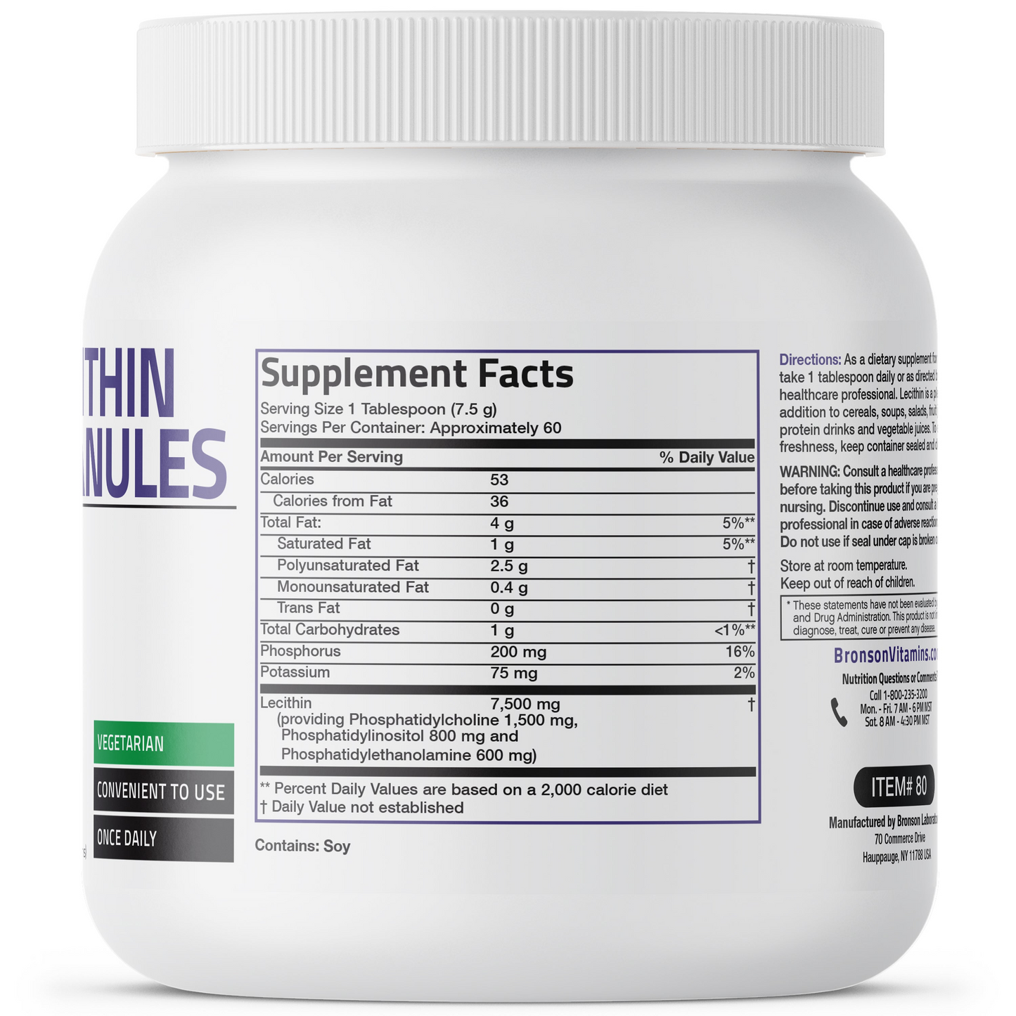 Bronson Vitamins Lecithin Granules Vegetarian - 7,500 Mg - 1 Lb (454g)