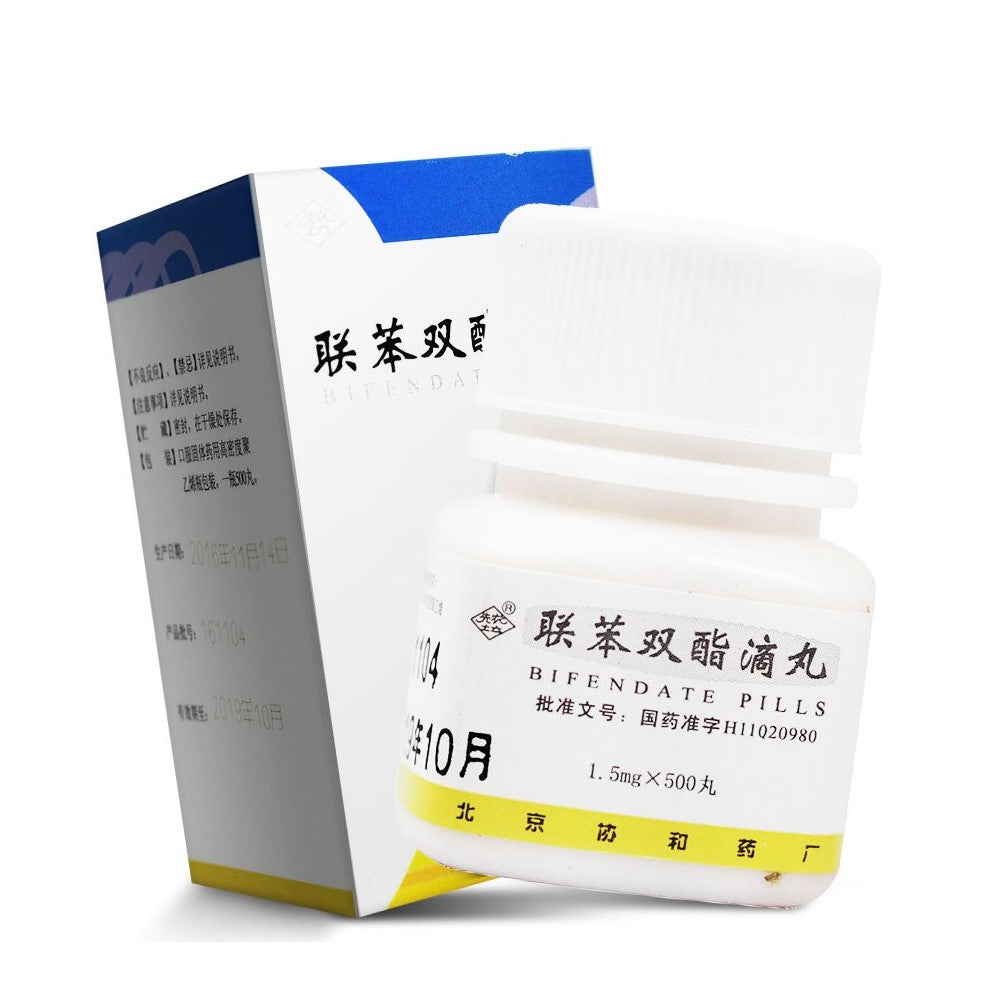 Bifendate Pills 1.5mg for Sgpt