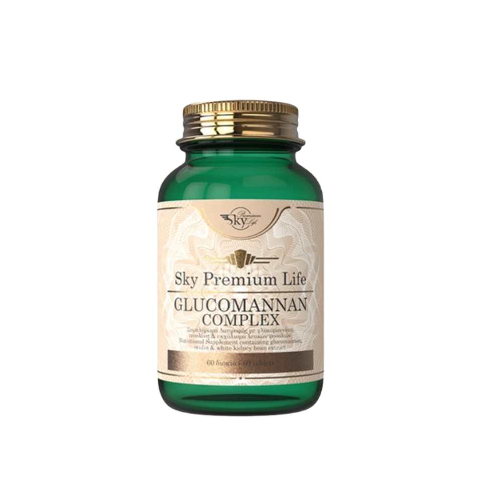 Sky Premium Life Glucomannan Complex – Dietary Supplement for Weight Management & Appetite Control