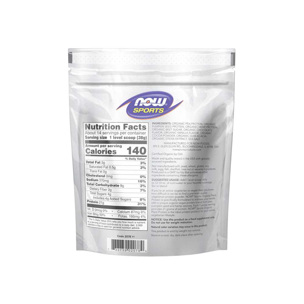 Now Sports Plant Protein, Organic Creamy Chocolate Powder 544g
