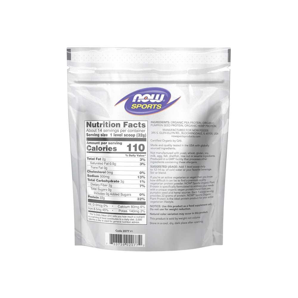 Now Sports Plant Protein – Organic Unflavored Powder – 454g