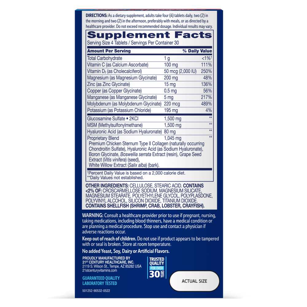 21st Century Arthri-Flex® Advantage Plus Vitamin D3 120 Tabs