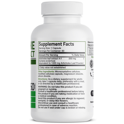 Bronson Vitamins Artichoke Leaf Extra Strength 60 Caps