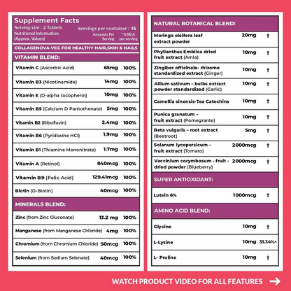 CF Carbamide Veg Collagen Support 90 Tablets