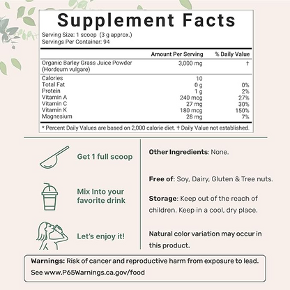 Deal Supplement  Organic Barley Grass Juice Powder, 10oz