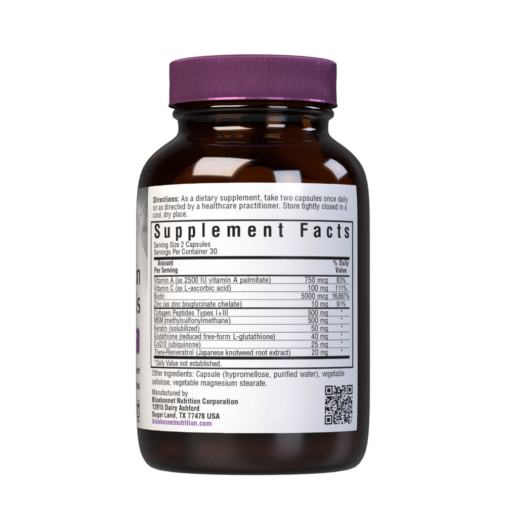 Bluebonnet Nutrition Beautiful Ally Hair, Skin & Nails 60 Caps