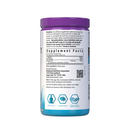 Bluebonnet Nutrition Simply Calm® Powder Unflavored 454g