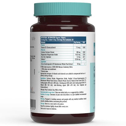 HK Vitals Calcium + Magnesium + Zinc with Vitamin D3 & Cissus 60 Tablets