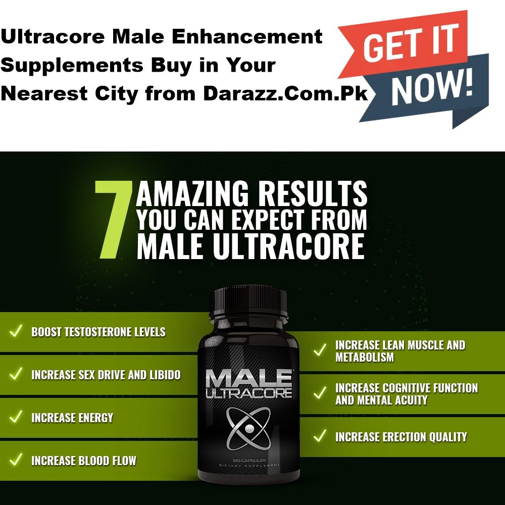 Male Ultracore Power Dietary Supplement (120 Capsule) Extreme Testosterone