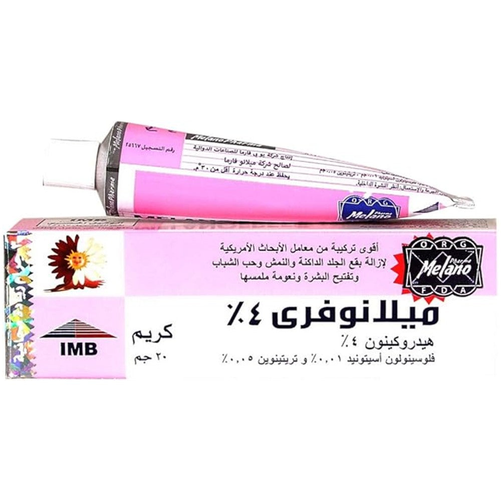 MelanoFree® Triple Action Cream – 4% Hydroquinone, Tretinoin & Fluocinolone (20g)