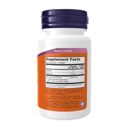 Now Foods Gluco Fit – Blood Sugar & Glucose Metabolism Support – 60 Softgels