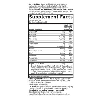 Garden of Life Baby Multivitamin 1.9 Fl Oz (56ml) Liquid