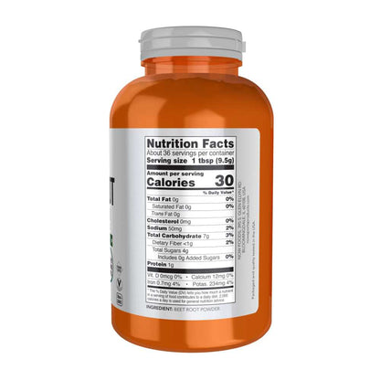 Now Sports Beet Root – Pure Powder – 340g