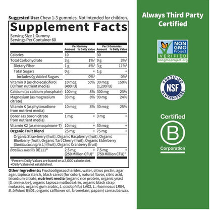 Garden of Life Vitamin Code Calcium & Magnesium 60 Gummies