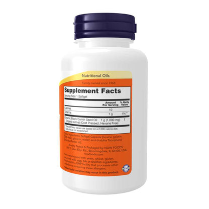 Now Foods Black Cumin Seed Oil 1000mg – 60 Softgels