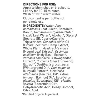 Garden of Life Dr. Formulated Cbd Blemish Spot Mask Cream - 0.5 Oz