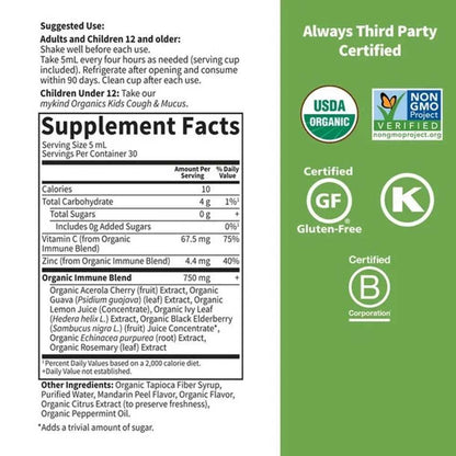 Garden of Life Organics Cough & Mucus Immune Syrup† Liquid 150ml