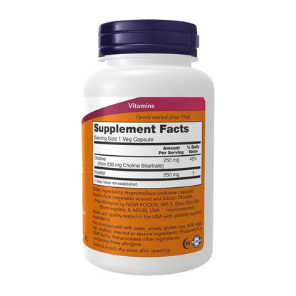 Now Foods Choline & Inositol – Nervous System & Fat Metabolism Support – 100 Veg Capsules