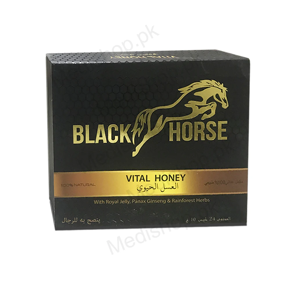 Black Horse Vital Honey Sachet