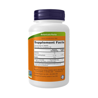 Now Foods Organic Chlorella 500 Mg – Super Green Algae – 200 Tablets