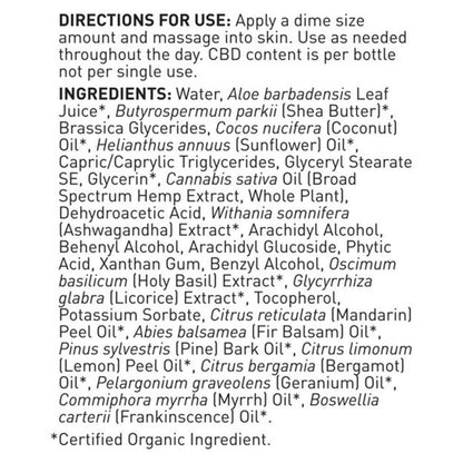 Garden of Life Dr. Formulated Cbd Intensive Recovery 2.5 Fl Oz (73.9ml) Lotion