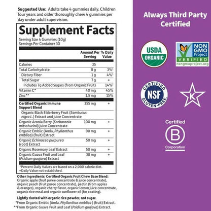 Garden of Life Organics Elderberry Immune 120 Gummy