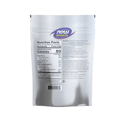Now Sports Pumpkin Seed Protein – Organic Plant-Based Powder – 454g