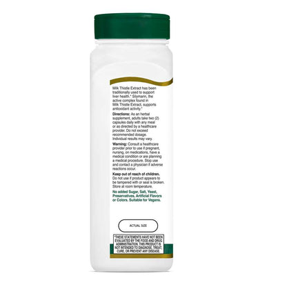 21st Century Milk Thistle Extract Standardized 200 Caps