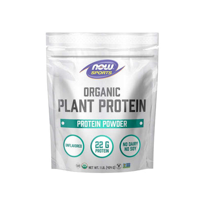 Now Sports Plant Protein – Organic Unflavored Powder – 454g
