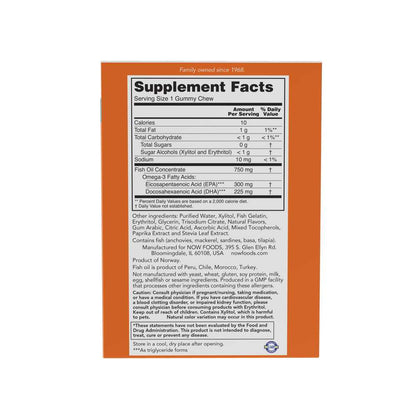 Now Foods Omega-3 Fish Oil Gummy Chews 36 Gummies
