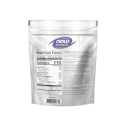 Now Sports Plant Protein – Organic Unflavored Powder – 454g