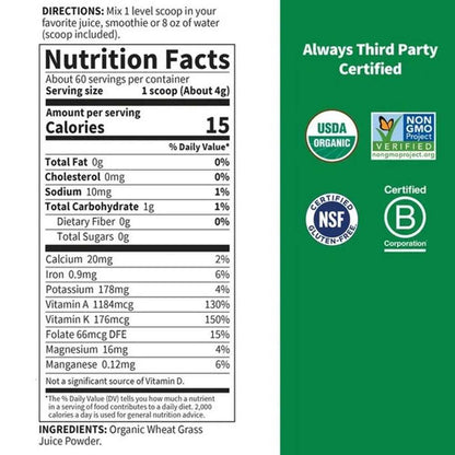 Garden of Life Raw Organic Perfect Food Wheat Grass Juice Powder 240g