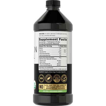 Carlyle Nutritionals Pumpkin Seed Oil | 16oz Liquid
