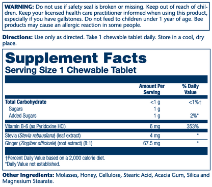 Solaray Ginger Trips 60 chewables