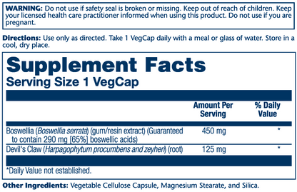 Solaray Boswellia Resin Extract 450mg 60 Caps